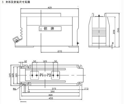 LZZB11-12電流互感器_CO土木在線