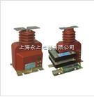 供應(yīng)LQJC-10Q 500-1000/5電流互感器 _供應(yīng)信息_商機(jī)_中國儀表網(wǎng)